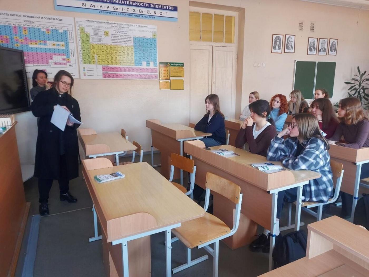 Профориентация МСФ в Минске